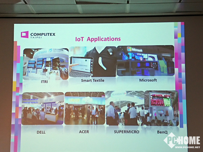 COMPUTEX 2017闭幕 AI与物联网全面引领第一科技趋势